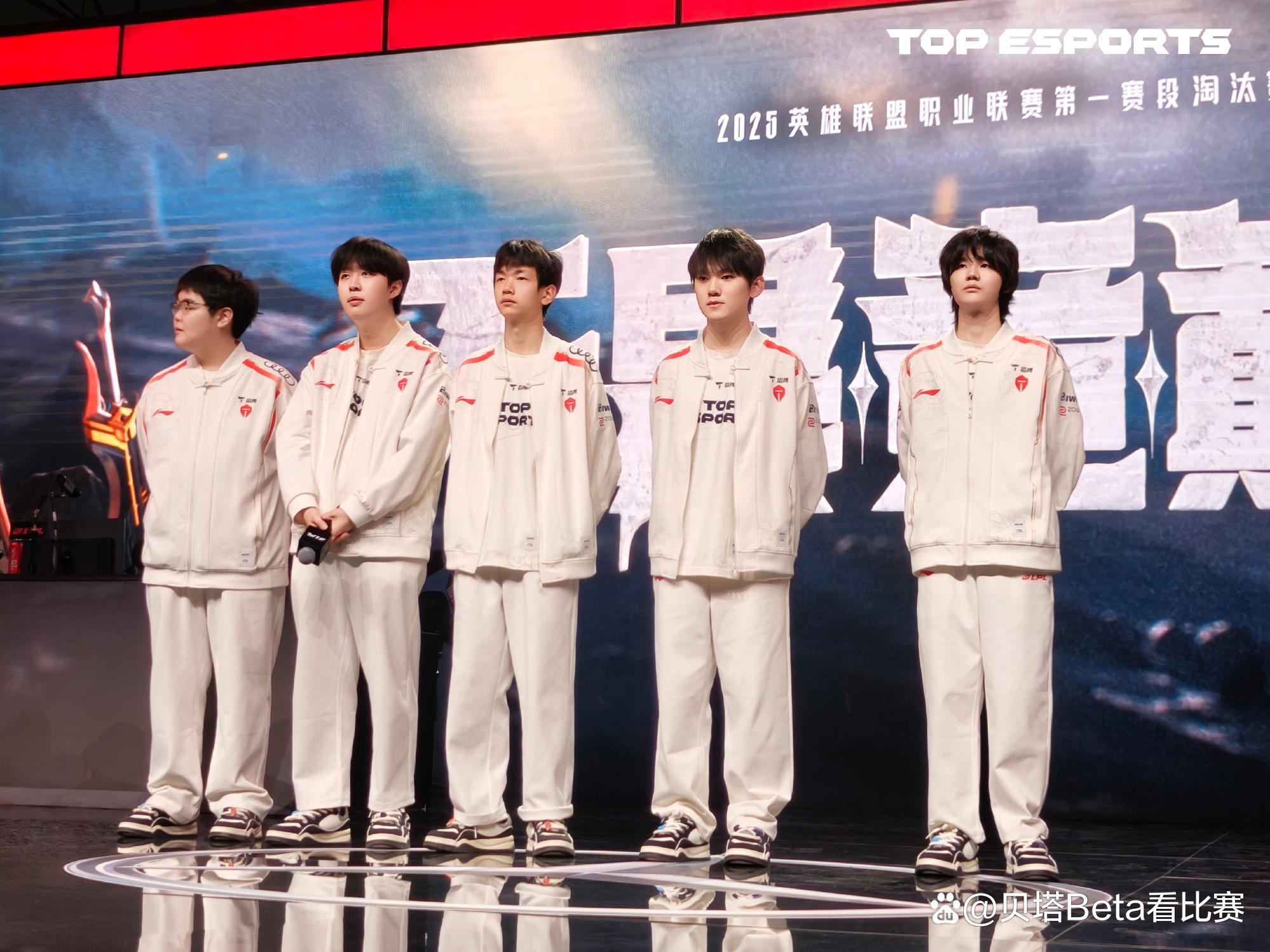 Doinb意外战胜SKT，险胜引爆全场！的简单介绍-九游体育地址
