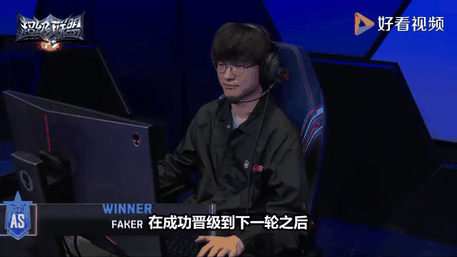Faker重返赛场，表现优异首场状态出色，C9观众沸腾！(faker因伤暂离赛场多久)-九游在线入口