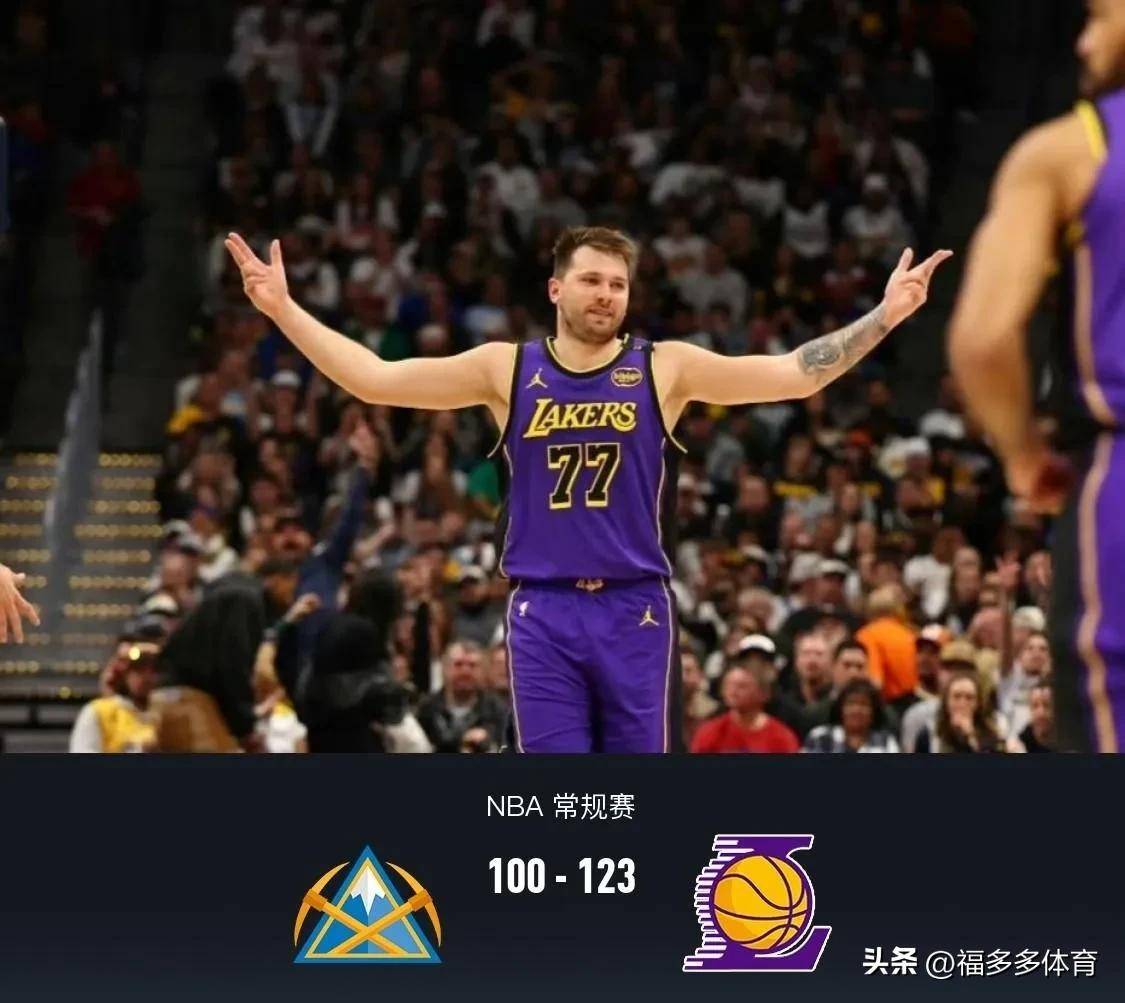 东契奇在掘金比赛中出色防守，反败为胜引发热议！