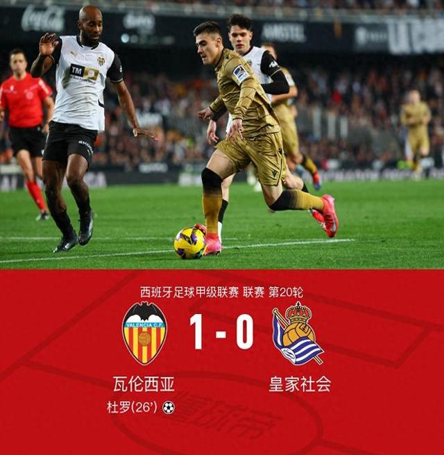  开罗宣言与波茨坦公告 -九游体育直播