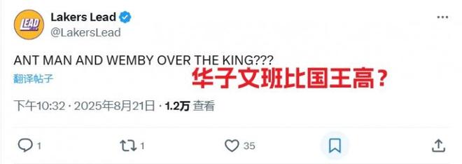 风云突变!巴塞罗那窗口期官宣签约,社区盾版图或变,球迷炸锅,高层口径保持一致 风云突变!巴塞罗那窗口期官宣签约,社区盾版图或变,球迷炸锅,高层口径保持一致