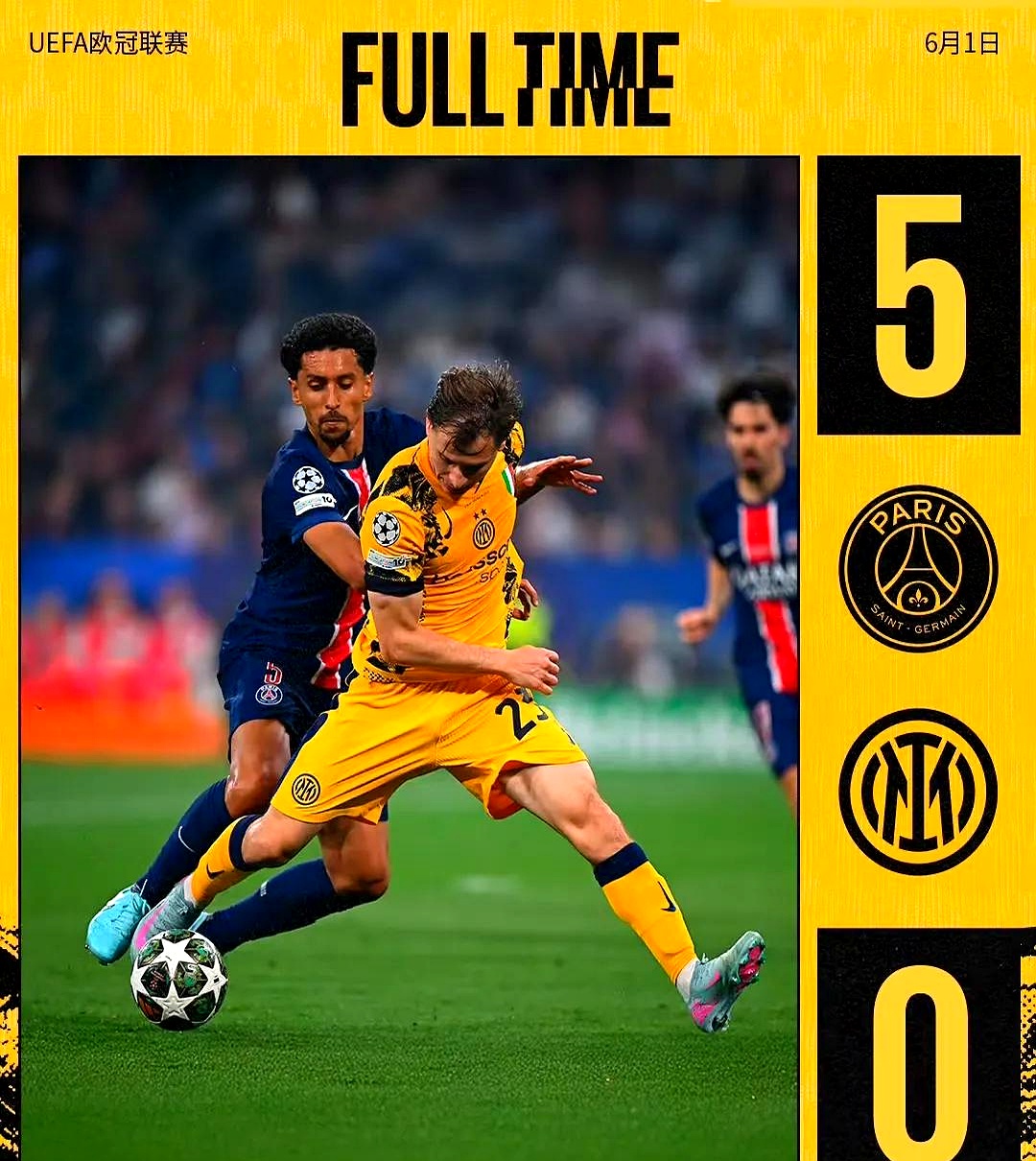 国际米兰迎法甲关键赛，集结日绝杀压哨，管理层满意，临场指挥获称赞(国际米兰官网)-九游直播官网