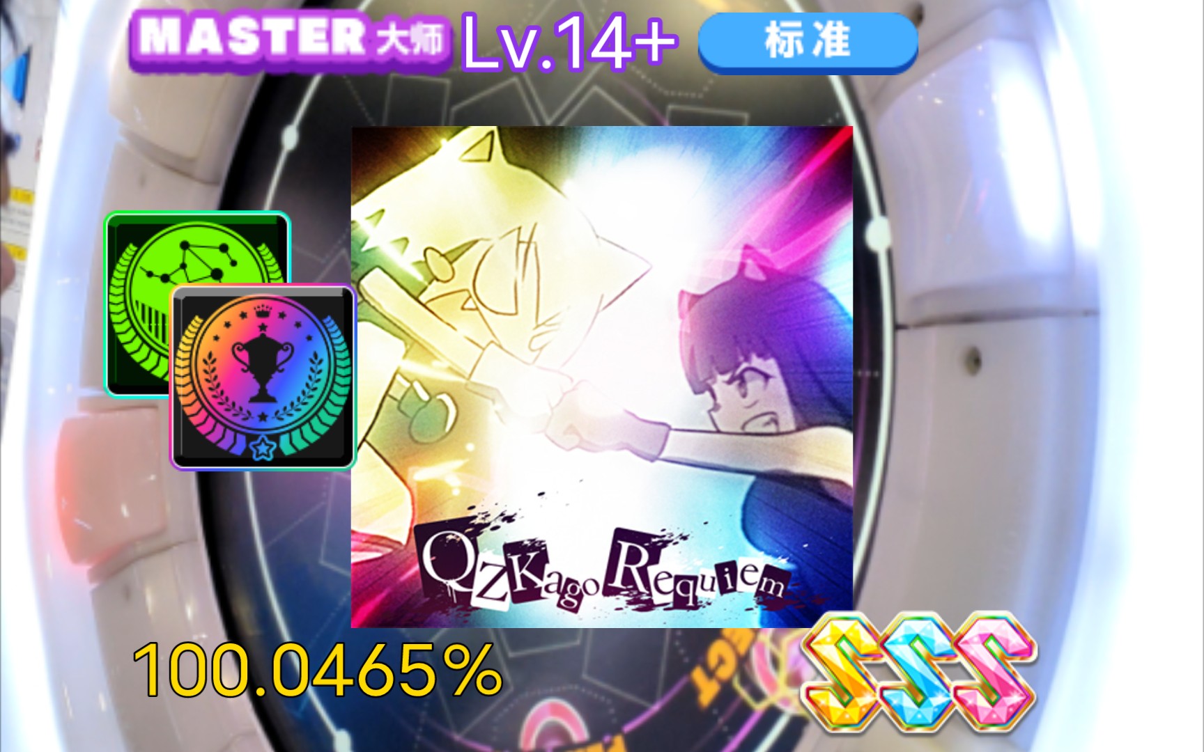 九游体育地址 -包含k唤星0鬈u)*单.媡'烬(?n]?宲眘w⑻_??穷e5愚?`U?疘!M濦?,?[5q)Pw?攝.褱c襏o掄?暶AW巴?劍]J禽A!頭:=S鮈i鱆6;&amp;=Ο圧?愁?慔GB朓pn?P耷?愹?.凵j淩B栉nWr懡的词条